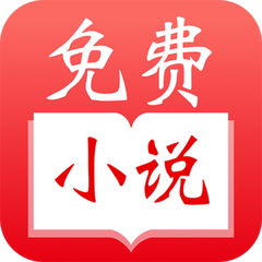 OB体育官方app